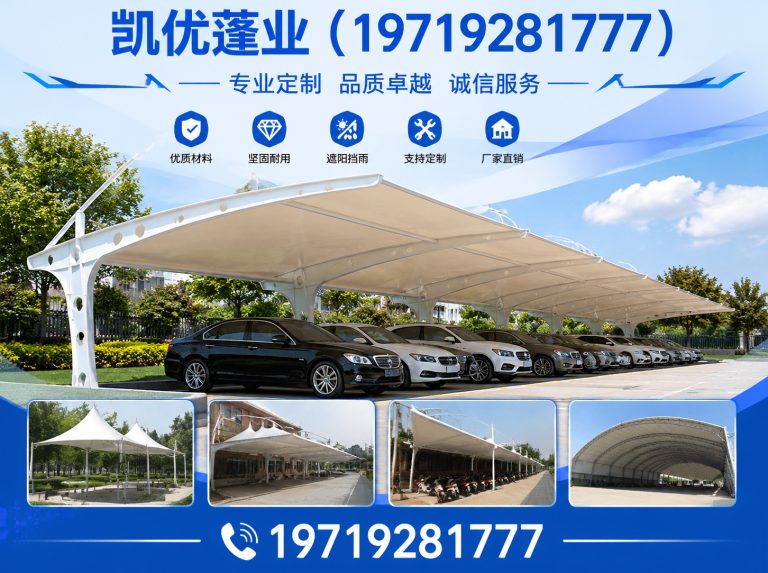 巢湖市推拉棚定制展示图