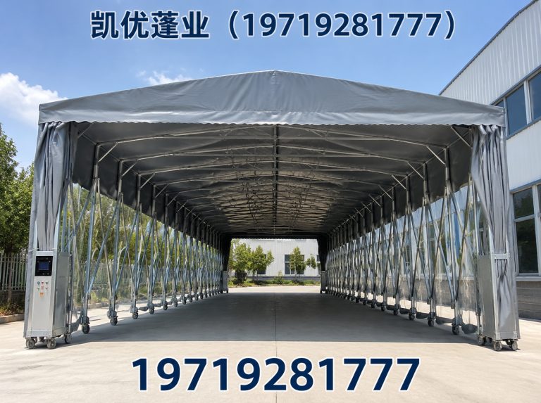 巢湖市电动推拉棚展示图