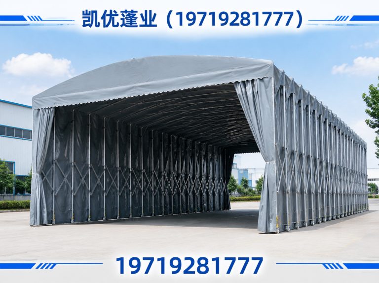 巢湖市电动伸缩雨棚展示图